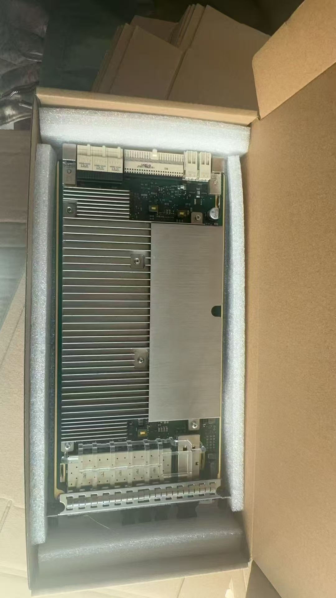 Inventory Management