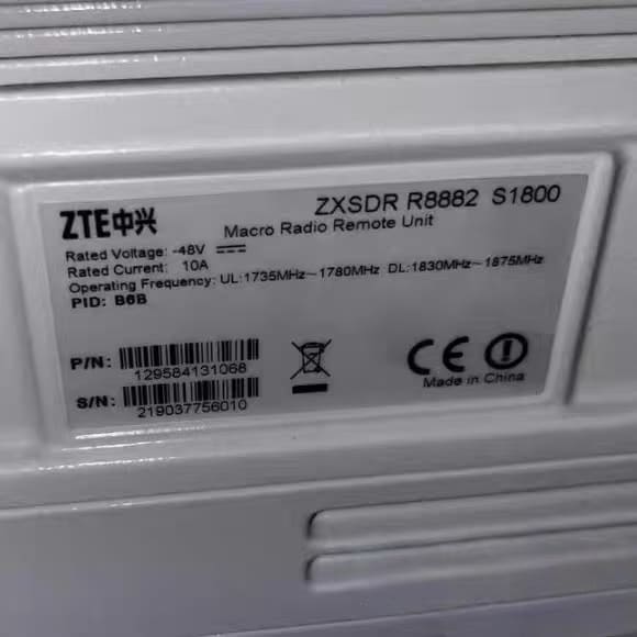 ZTE RRU compatibility and TCO