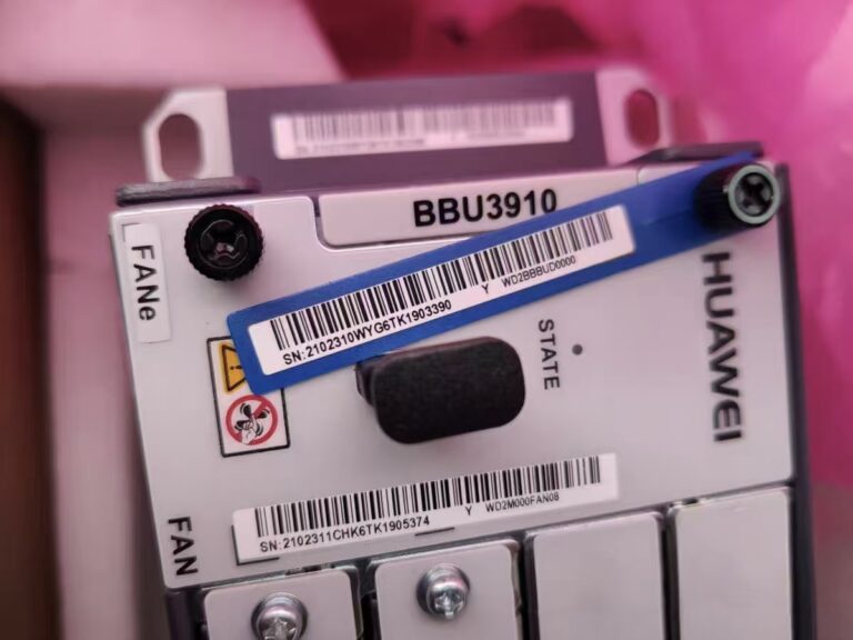 What Is Huawei BBU?