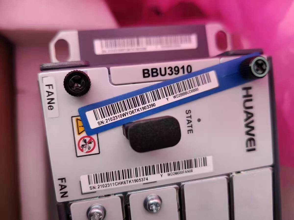 What Is Huawei BBU?
