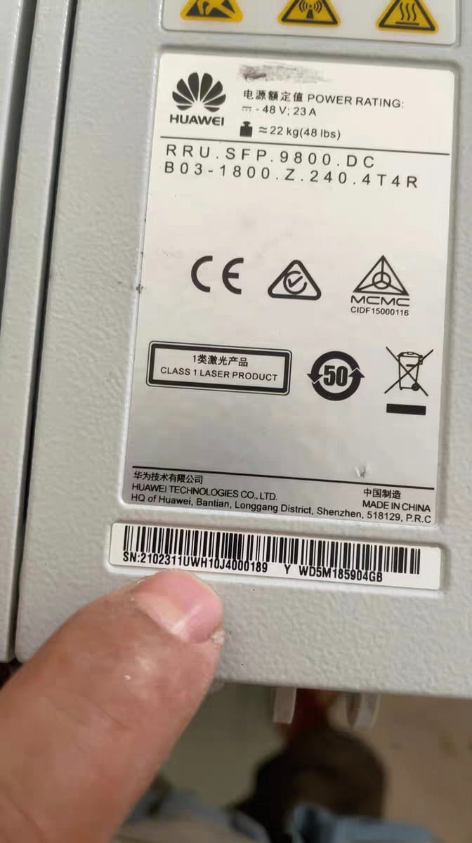 Product --  RRU5904 02311UWH