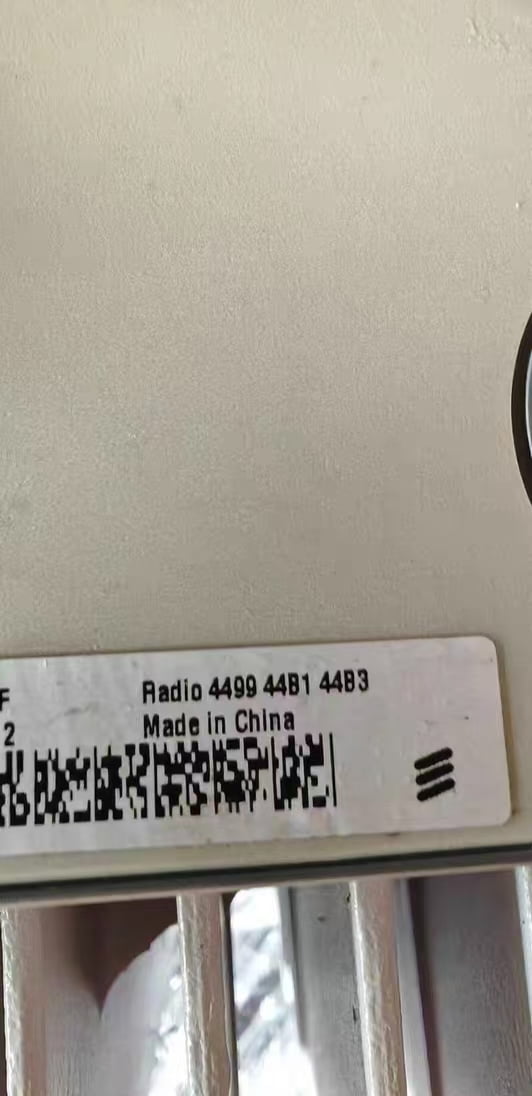 Product -- Ericsson Radio 4499 B1 B3 KRC161787/1