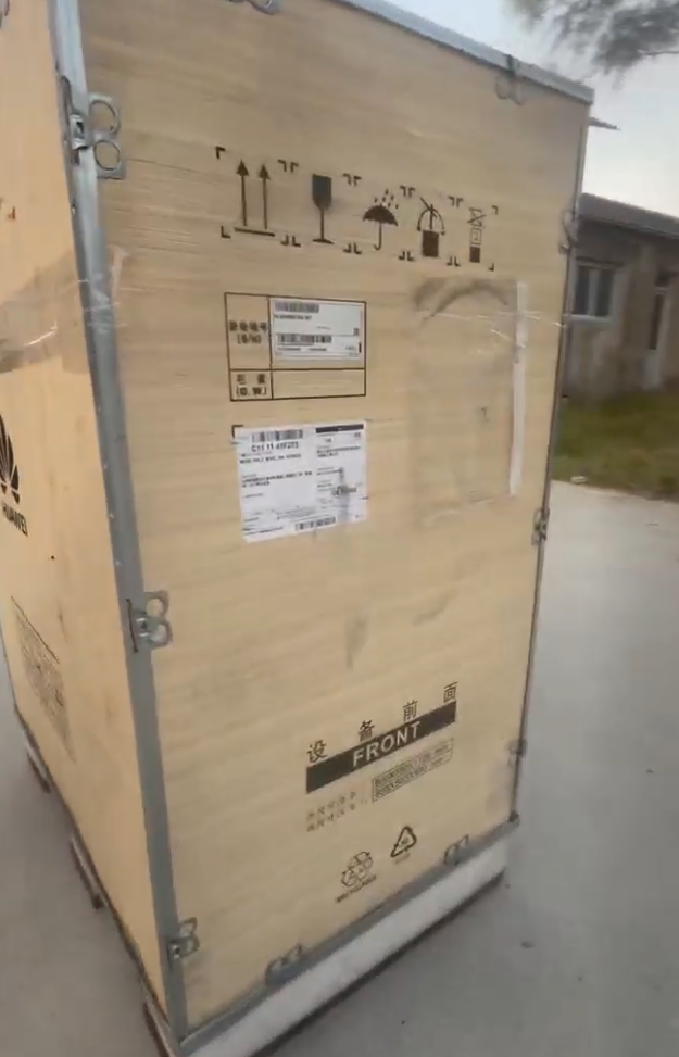 Product -- Huawei